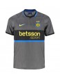 Moški Nogometna dresi replika Inter Milan John Stones #6 Tretji 2026-27 Kratek rokav Moški Nogometna dresi replika Inter Milan John Stones #6 Tretji 2026-27 Kratek rokav